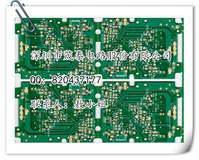 深圳厂家专业生产pcb电路板线路板符合出口rohs reach ul线路板